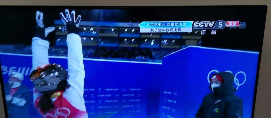 北京冬奥会自由式滑雪女子空中技巧决赛成绩是多少？如何观看回放？