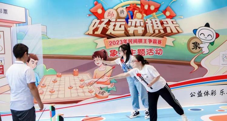 象棋修面技巧有哪些？如何快速提高象棋水平？