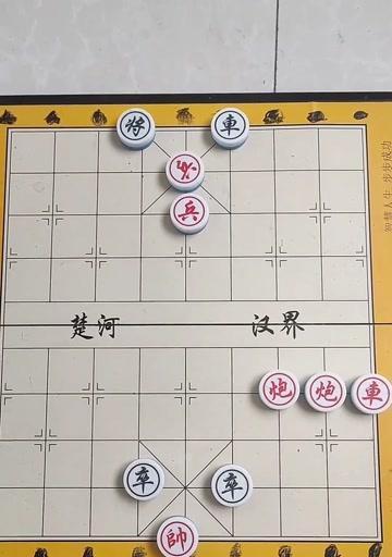 大神象棋开局技巧和方法口诀是什么？如何快速掌握？