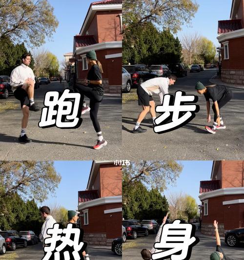 如何利用足球选单小技巧提高胜率？常见误区有哪些？