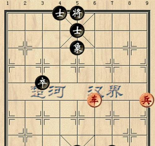 象棋牵制技巧有哪些？如何有效运用牵制方法？