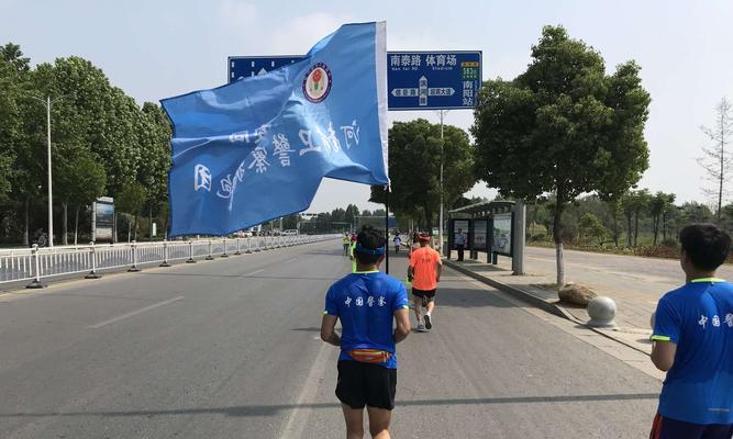 如何鼓励跑马拉松？掌握这些技巧助你轻松完赛！