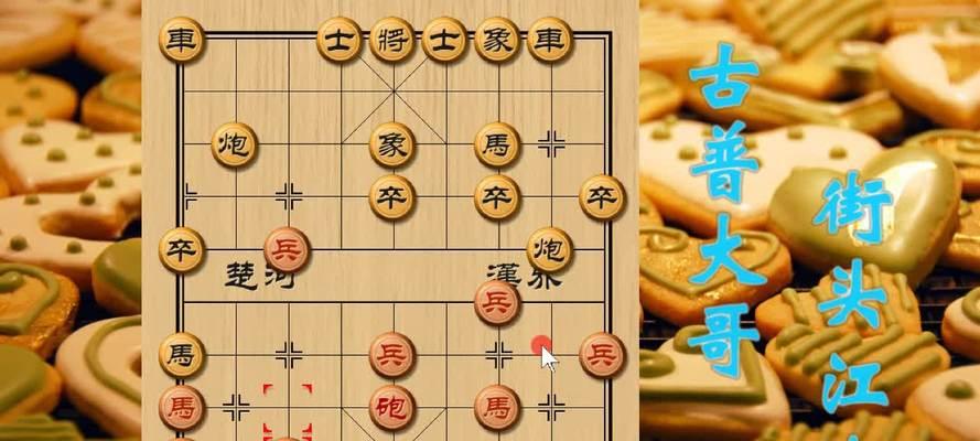 象棋当头炮开局技巧破？如何应对并破解对手的当头炮？