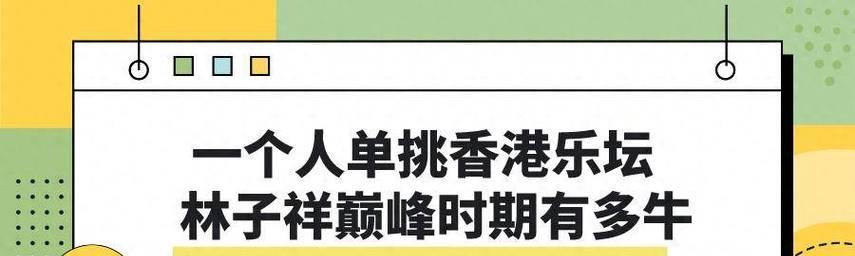 游泳扒手换气技巧有哪些？如何有效提高换气效率？