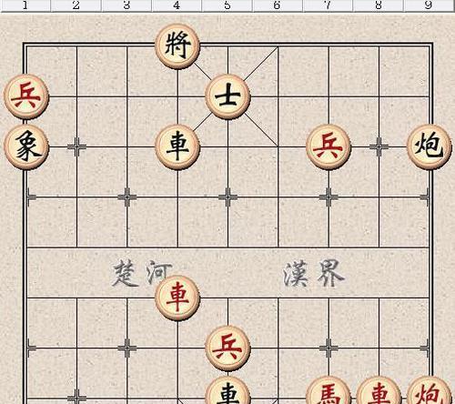 象棋翻翻棋技巧介绍？如何快速掌握翻翻棋游戏？