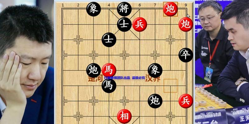 象棋飞刀制胜技巧口诀是什么？如何快速掌握象棋飞刀制胜？
