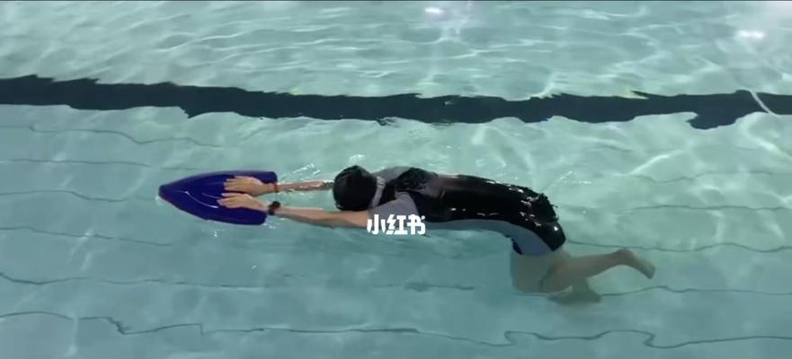 游泳时换气困难导致下沉怎么办？