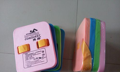 游泳换气困难时应该选择背漂还是袖漂？