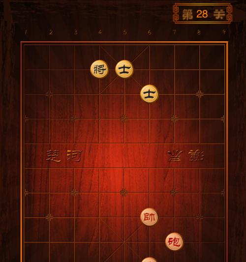 象棋红方实战技巧（胜率提升的必备战术策略）