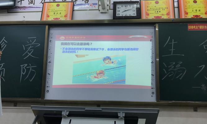 游泳初学者刚下水换气不适应的原因（探究游泳初学者换气不适应的原因及应对方法）