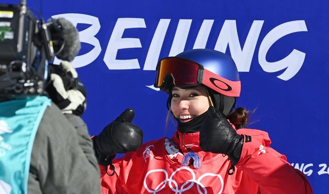 北京冬奥会自由式滑雪坡面障碍技巧项目（挑战极限）