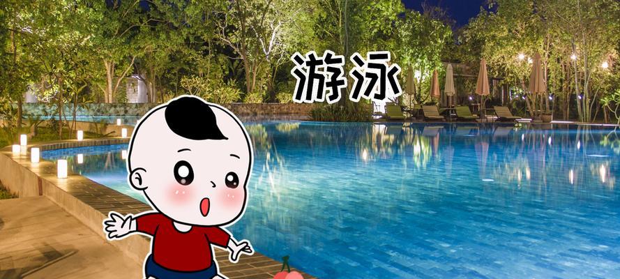 游泳换气困难怎么办？如何正确进行肺部换气？