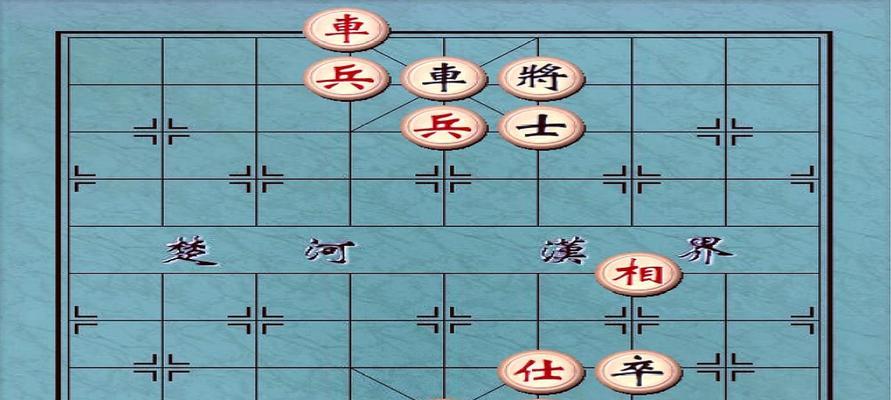 象棋红方必胜技巧（掌握这些口诀）