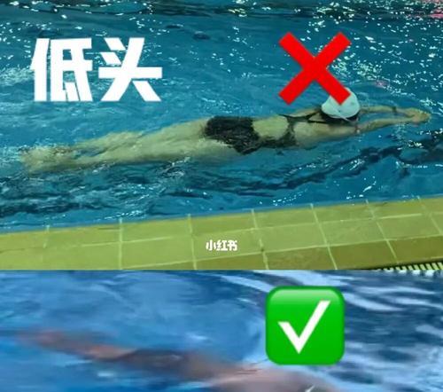学游泳的正确呼吸方式（15个步骤带你掌握游泳呼吸技巧）