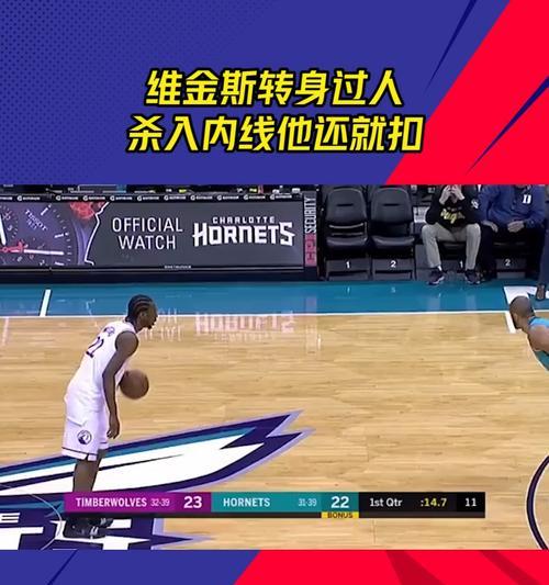 如何快速掌握篮球转身过人技巧？教程中有哪些常见问题解答？
