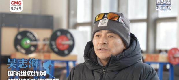 吴迪在滑雪空中技巧中的表现如何？有哪些精彩瞬间？