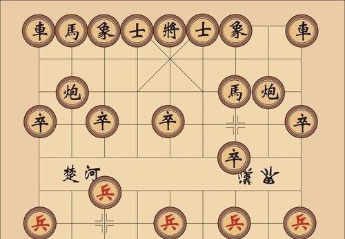 象棋下法技巧（掌握必要棋形提高胜率）