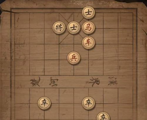 象棋中局技巧学棋吧？如何快速提高中局战术水平？