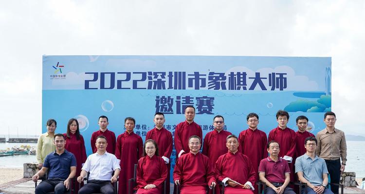 如何捕捉象棋大师比赛的精彩瞬间？现场拍摄有哪些技巧？