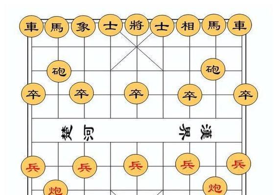 象棋翻棋真的有技巧吗？如何快速掌握翻棋技巧？