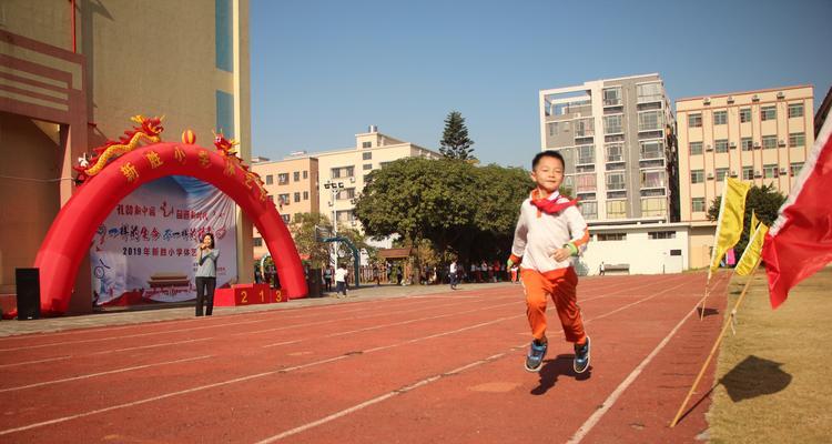 跑道中的跑步技巧是什么？如何提高跑步效率和速度？