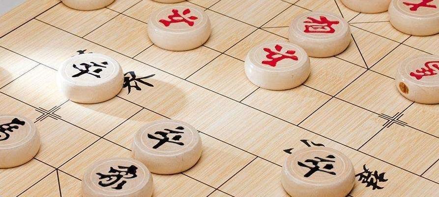 象棋残局高深技巧（掌握走棋策略）