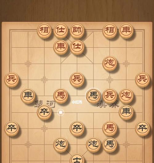 象棋一边走两步必胜技巧（掌握必胜口诀）