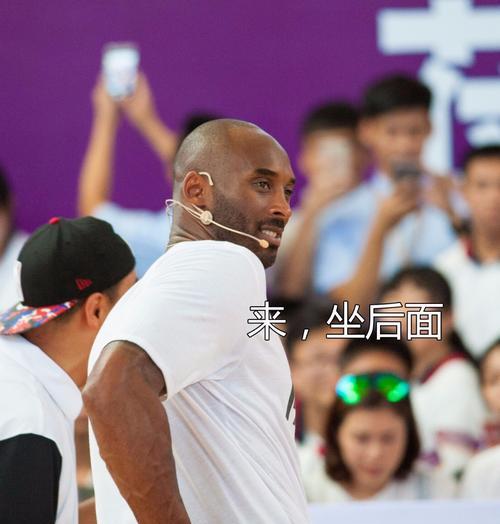 如何学习科比的防守技巧？防守技巧有哪些常见问题？