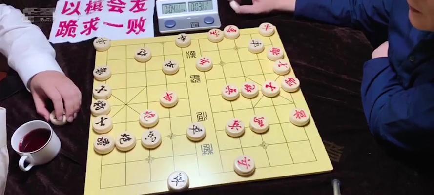 象棋飞刀布局实战技巧（打造必胜利器）