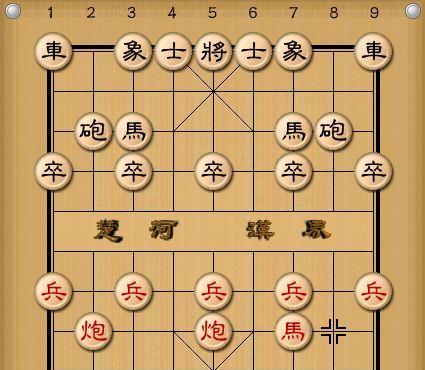 象棋小技巧剖析（走法妙招解密）