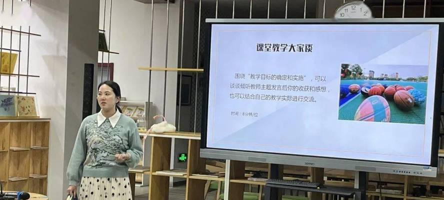 滑雪技巧修辞是什么？如何提升滑雪技巧？