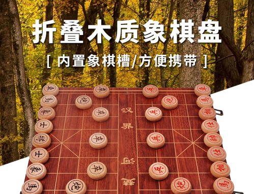 象棋中盘运子技巧有哪些？如何有效提升中盘战术水平？