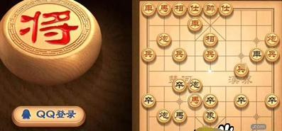 象棋残局走位技巧（如何在象棋残局中走得更好）