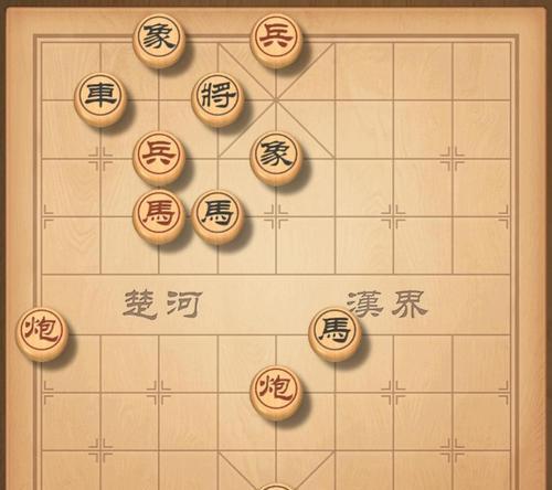象棋先后开局技巧法（一步一路策略领先）
