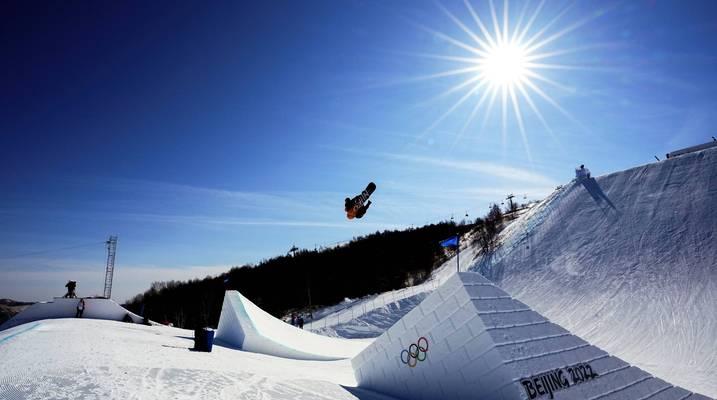 单板滑雪男子坡面障碍技巧2018赛事回顾？参赛选手表现如何？