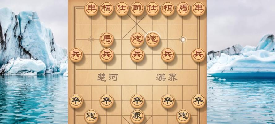 象棋高手对局小技巧（提高象棋水平必备的技巧和规则）