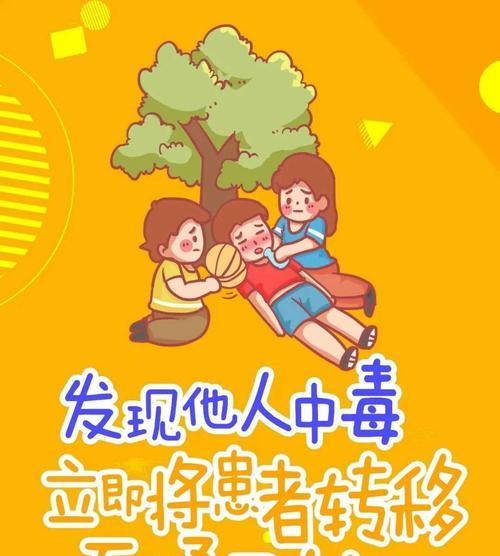 游泳换气时头晕想吐，这是为什么（探究游泳换气引发的身体反应及对策）