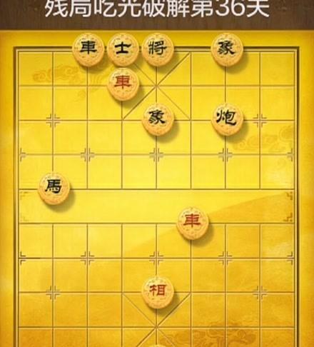 楚汉争霸棋实战技巧攻略（掌握必胜策略）