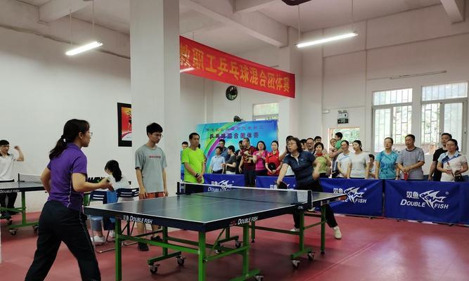 接乒乓球扣球技巧有哪些？如何提高扣球成功率？