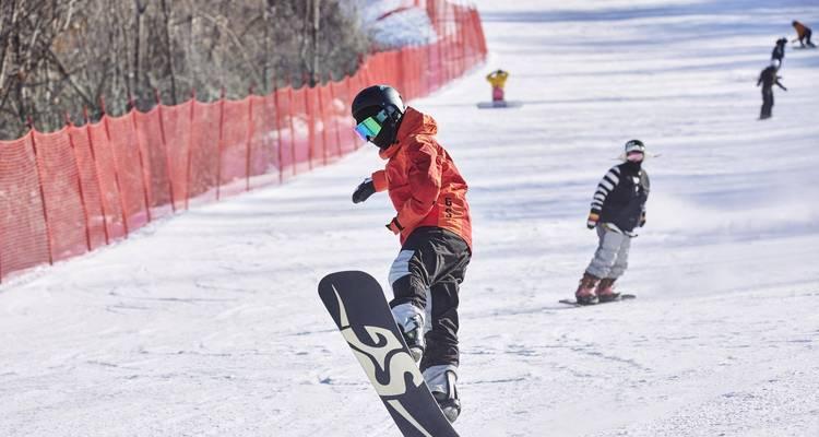 初级单板滑雪技巧（从零开始学会单板滑雪）
