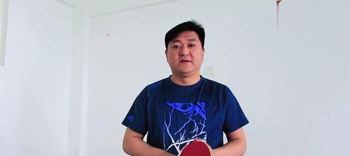 乒乓球单打握拍技巧教学？如何快速掌握正确的握拍方法？