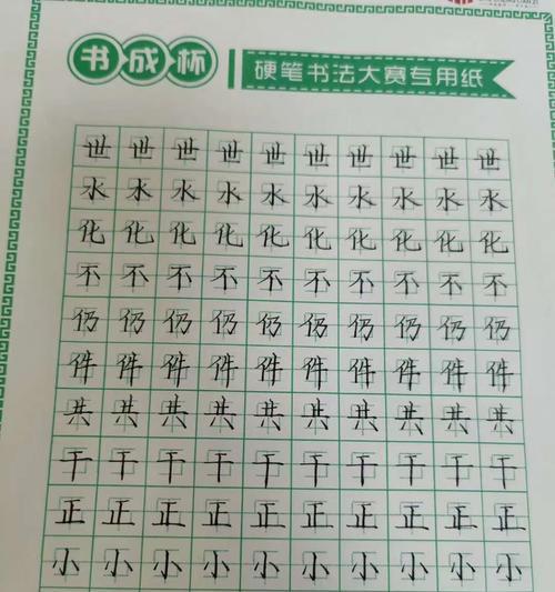 仰泳提速的关键动作口诀有哪些？如何正确运用以提高速度？