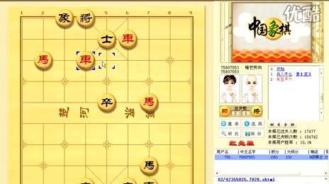 象棋残局锋芒所向技巧（巧妙运用棋子）