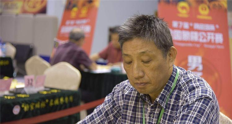 胡荣华开局技巧剖析（揭秘胡荣华的开局策略和心得）