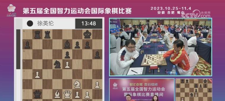 出车送双马，绝杀对手（象棋高手必掌握的必杀技）