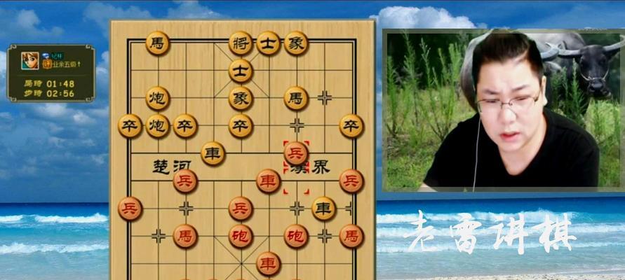 象棋五九炮实战技巧（胜利指南）