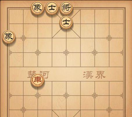 象棋单车巧胜士象全（15个实用技巧助你快速掌握）