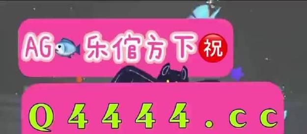 足球欧盘看盘技巧大揭秘（掌握欧洲主流玩法）