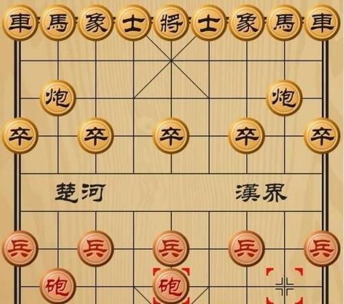 象棋飞刀布局技巧（打造出奇制胜的棋局）