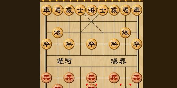 大禾象棋必胜技巧（绝招全揭秘）